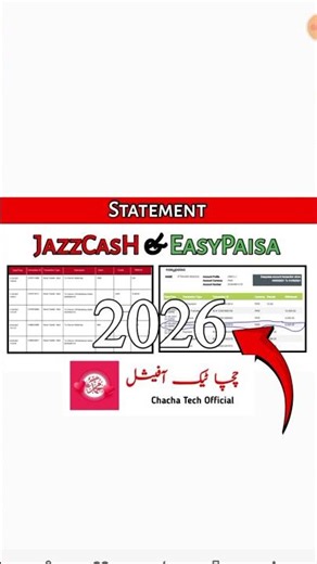 Easypaisa or JazzCash Statement Nikalne ka tarika 2026