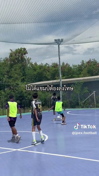 20 รอบ ❌ 20 ถาด ✅ #สวนรถไฟจูเนียร์ #jpexfootball