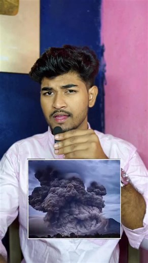 Bibek Das on Instagram: "১২ হাজার বছর আগ্নেয়গিরি কীভাবে ফেঁটে গেল? 🌋 #letest #volcanoeruption #ethopia #bangla #virals"