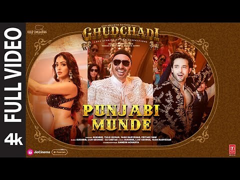 Ghudchadi: Punjabi Munde (Full Video) | Parth, Khushalii Kumar | Sukhbir | Tulsi K, Lijo, DJ Chetas