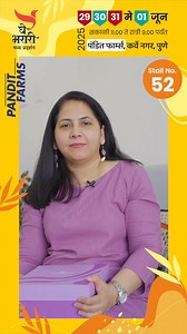 For the first time ever !! GheBharari presents a musical band from...