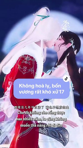 Tình yêu trắc trở giữa hoàng tộc