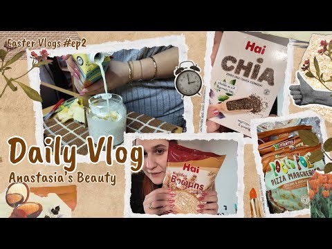 VLOGSTER: ΠΑΡΑΛΙΓΟ ΝΑ ΜΕ ΔΑΓΚΩΣΕΙ |•ΣΟΥΠΕΡ ΜΑΡΚΕΤ HAUL |•ΠΡΟΕΤΟΙΜΑΣΙΑ ΠΡΩΙΝΟΥ || Anastasia's Beauty