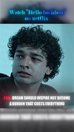 Sad Reality|Please Subscribe| #physicswallah #alakhsir #trending #webseries #viral #shorts #netflix