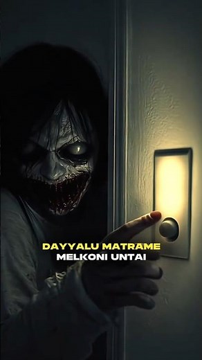 PROBLEM of Every Student | Night Time Chaduvutunara? Study Motivational Story #studymotivation