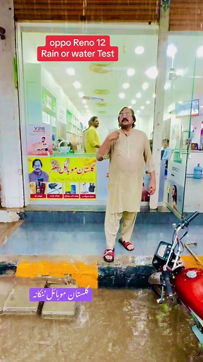 ZahidGulistanMobile on TikTok