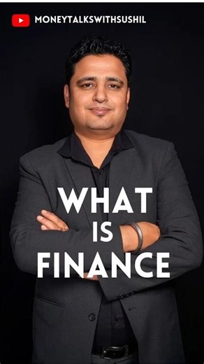 What is Finance? | Simple Explanation in 30 Seconds 💸 | what is finance | finance explained