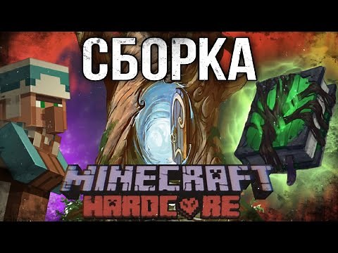 Techno-Magic Minecraft 1.16.5 Build with the Best Mods