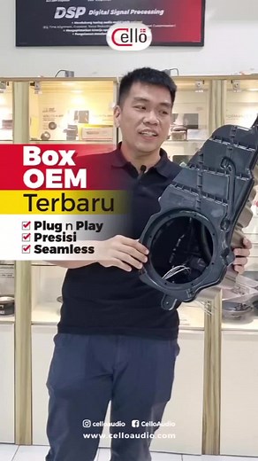 Box Subwoofer OEM Seamless - Cello Audio