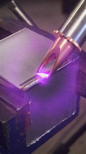 Insane Strength: Laser Welding Process