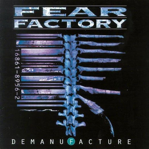 Fear Factory - Flashpoint (Backing Track) No Guitar *CLIP* Full Video Attached