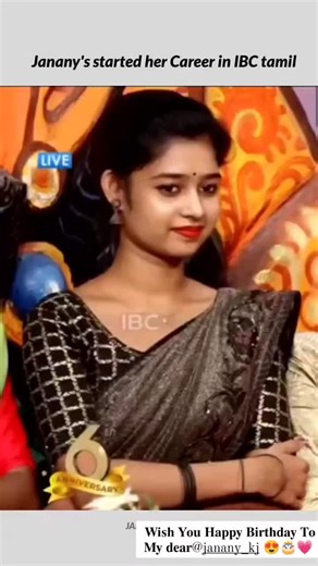 Janany Kunaseelan Hot Spot 2024 | Tamil TikTok Star Janani KJ