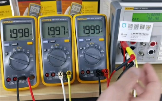FLUKE福禄克12E+，15B+，15B PRO万用表对比