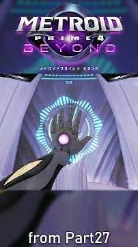 Deploying the Master Teleporter: 27 [Metroid Prime 4 Beyond] #Gameplay #metroidprime4