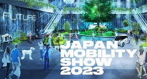 Tokyo Motor Show To Be "Redesigned" As The Japan Mobility Show, Expand Focus Beyond Cars | Carscoops