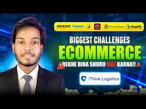 Challenges in Ecommerce | RTO, Returns | Seller Problems & Logistics Solution #ecommerce