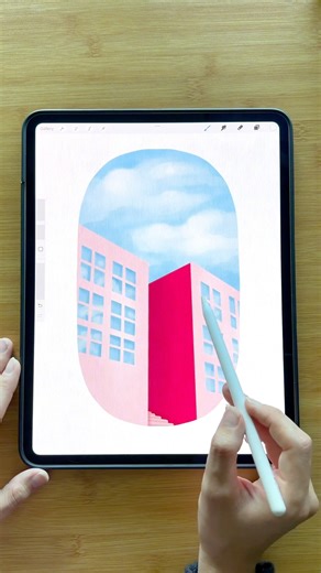 Procreate easy perspective drawing #procreatetutorials #procreate #beginnerarttips