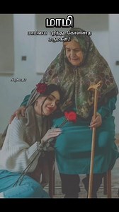 468K views · 5.6K reactions | Sri-Lanka Muslims on Reels | Facebook