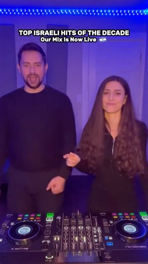 Eli Vogel - Event DJ | Singer | Songwriter | Producer | Jew🇮🇱 on Instagram: "Top Israeli hits of the last decade - all in one nonstop mix 🇮🇱 Live now 🎧 #jewishdjcouple #jewishdj #israelimusic #jewishmusic"