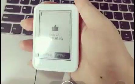 E3 app单词练习功能