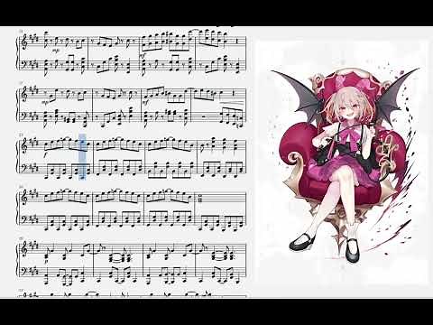 「ラヴィ」 すりぃ ピアノ楽譜