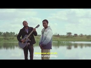 Amidu ellani Udikirebe lyrics video