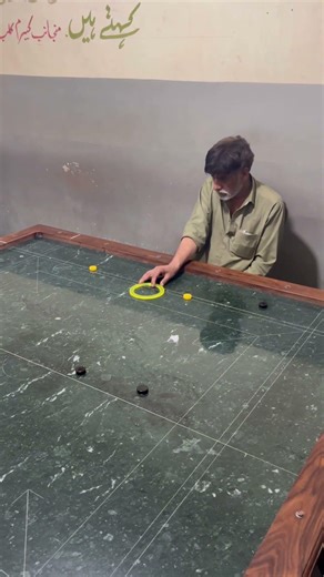 Perfect Carrom Board Striker Control Tutorial 🎯😎 Win Every Game Like a Pro