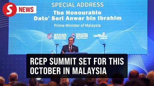 Malaysia is planning to organise the Regional Comprehensive Economic Partnership (RCEP) Summit in October this year, said Prime Minister Datuk Seri Anwar Ibrahim. Anwar said the RCEP Summit, which will be the first of its kind in Malaysia, will be held in the same month as the 47th Asean Summit. Read more at https://tinyurl.com/ytu4sw69 WATCH MORE: https://thestartv.com/c/news SUBSCRIBE: https://cutt.ly/TheStar LIKE: https://fb.com/TheStarOnline | The Star