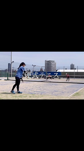 安田女子中学高等学校 on Instagram: ". シリーズ『安田の自慢』 クラブ編 〜硬式テニス部〜 牛田総合グランドにあるテニスコートで日々練習を行なっています。 #安田女子高校 #安田女子中学高等学校 #スクールライフ #クラブ活動 #部活 #硬式テニス #硬式テニス部 #テニス部"