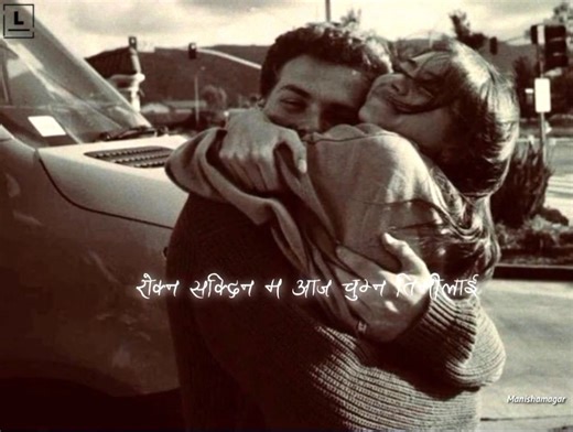 53K views · 2.5K reactions | Taha Chaina || The Edge Band | Lifeline songs . | Facebook