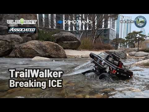 연못의 얼음 부수기 : Element RC TrailWalker