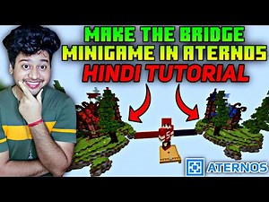 How To Make The Bridge Minigame Server in Aternos | The Bridge Plugin