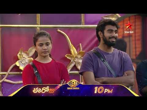 Bigg Boss Telugu 9 | Day 100 Promo 1 | Save it to Win it! 💥 | Nagarjuna | Star Maa