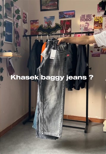 Baggy Streetwear Style for Men in Fashion