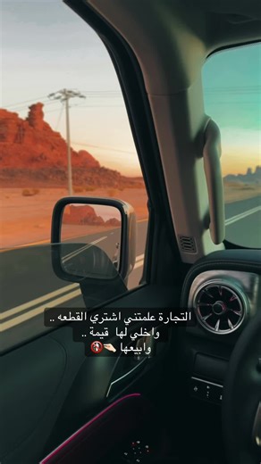 #CapCut #اكسبلورexplore❥🕊 #fyyyyyyyyyyyyyyyy #الشعب_الصيني_ماله_حل😂😂