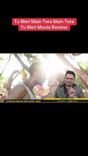 Tu Meri Main Tera Main Tera Tu Meri Movie Review | Yogi Bolta Hai #tumerimainteramainteratumerimovie #kartikaaryan
