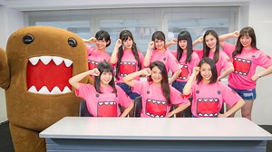 A participant from Philippines has won the The Most Entertaining Domo Prize in Domobics Dance Contest! Check out the winning entries and find out more about Domobics here. | NHK WORLD-JAPAN