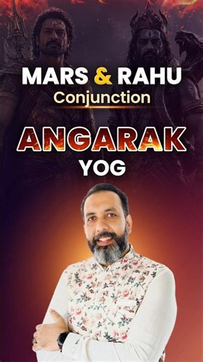 Mars–Rahu conjunction is often misunderstood.