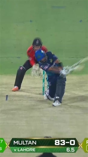 The PSL official sur TikTok