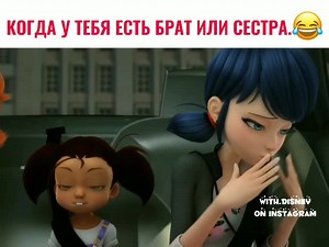 вы знаете кого отметить 🙃 #маринетт #мультфильмы #рекомендайии #врек #ледибагисуперкот #palastine🇵🇸 #суперкот #miraculous #ladybug #catnoir #рек