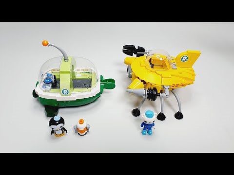 바다탐험대 옥토넛 블럭 탐험선D&E 조립영상 [Octonauts GUP D&E Vehicle]