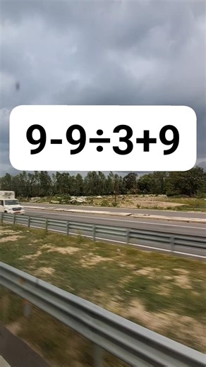 51K views · 295 reactions | 99% fail️ #reelsvideoシ #reelsfypシ #MathChallenge2025 #reelsfb #calculatewithoutcalculator #maths | Calculate without Calculator | Facebook