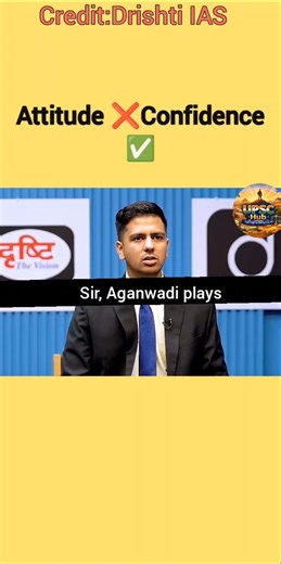 bro's high confidence😎