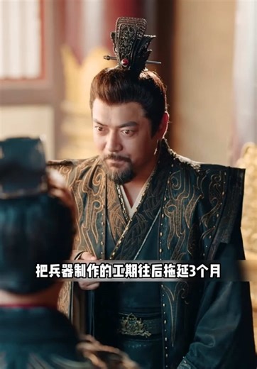 灵兽国的公主与御兽之力的转变