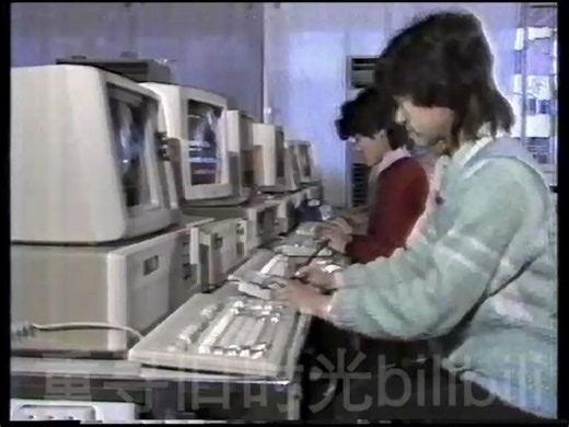 1987年央视1台广告