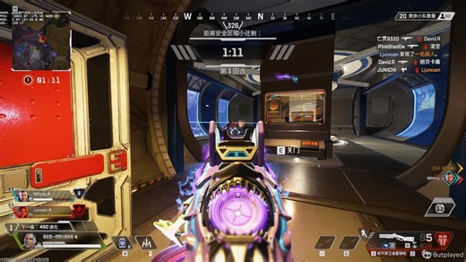 有什么话跟我的霰弹枪说去吧 👊🏻😡👊🏻