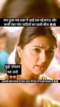 Buses, Gangs & RTO Seizures: India’s Wildest Transport Wars 😱😱 #virals #trendings #RTO