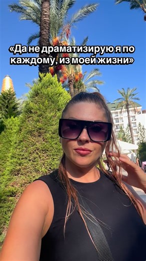 ❤Алеся 💪😎💵💰🏡👪❤🎶💃💕👑💎❤🛫🌏 on Instagram