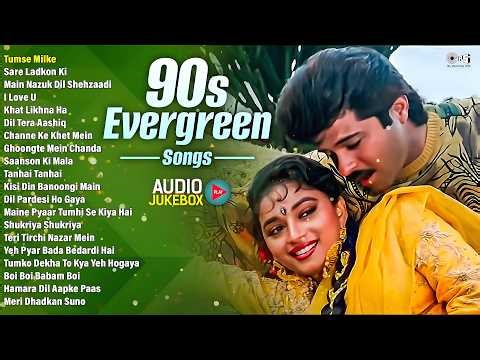 90's Romantic Songs | Evergreen Bollywood Love Hits | Old Hindi Sadabahar Gaane | 90's Hindi Songs