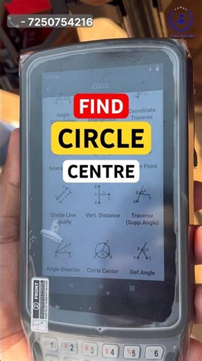 DGPS COGO Circle Centre Function | Centre Point Find Karne Ka Tarika #landsurveyor